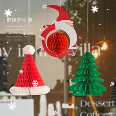 クリスマス装飾品紙ツリーネットレッド新型小型クリスマスツリー高級感店舗写真撮影道具創造玩具