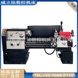 数控机床;车床;加工中心