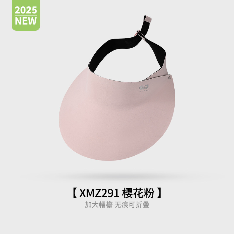 夏の帽子女性の屋外中空トップ日焼け止めサンハット抗 UV 大きなつば折りたたみサンハット XMZ267|undefined
