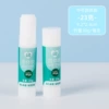 Medium 23g