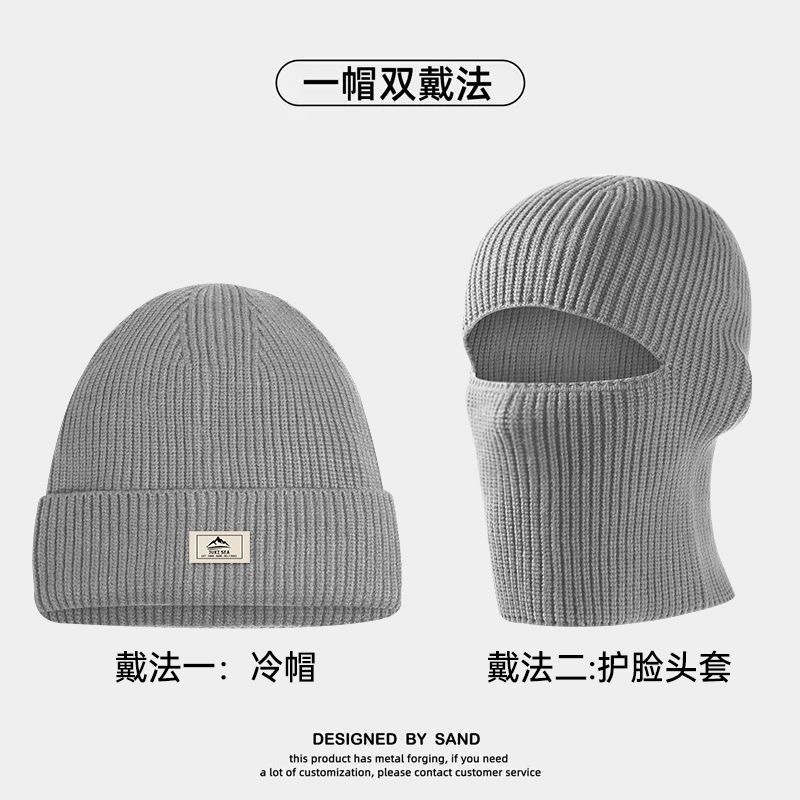 中高年男性の冬用暖かい耳保護帽子、高齢者、お父さん、おじいちゃん、冬用の厚いニットウール帽子|undefined