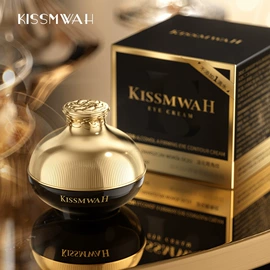 贴片面膜;面霜;液态精华