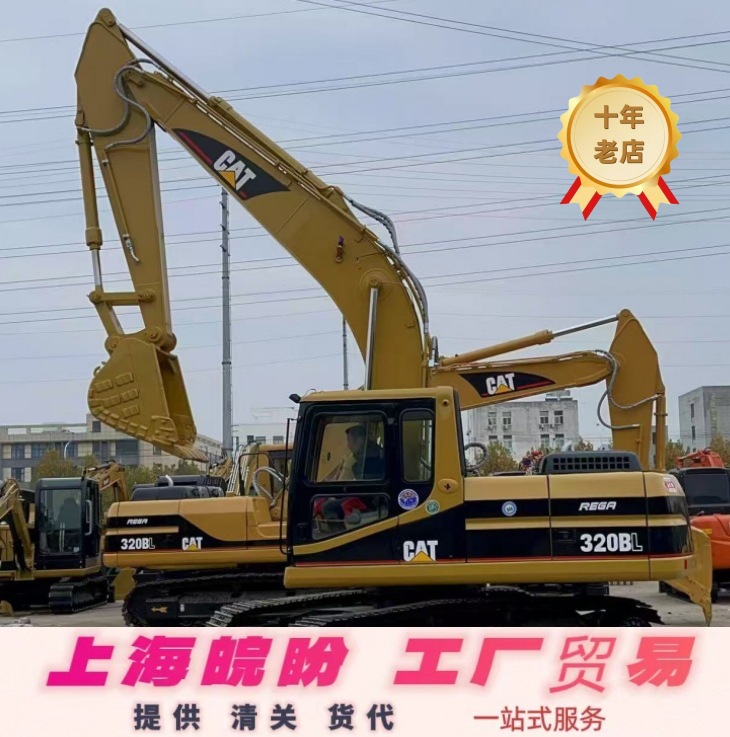 常外贸年 出口 二手卡特320BL挖掘机 二手卡特320D挖掘机