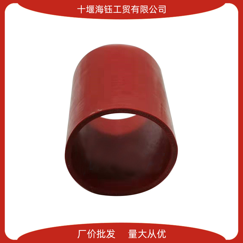 发动机配件康明斯硅胶管 60985适用于重庆康明斯