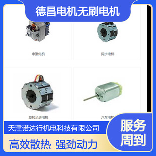 Johnson�oˢ늙C ֱ��늙CSaia΢���_�P˼���_�P �²��ڙཛ�N��
