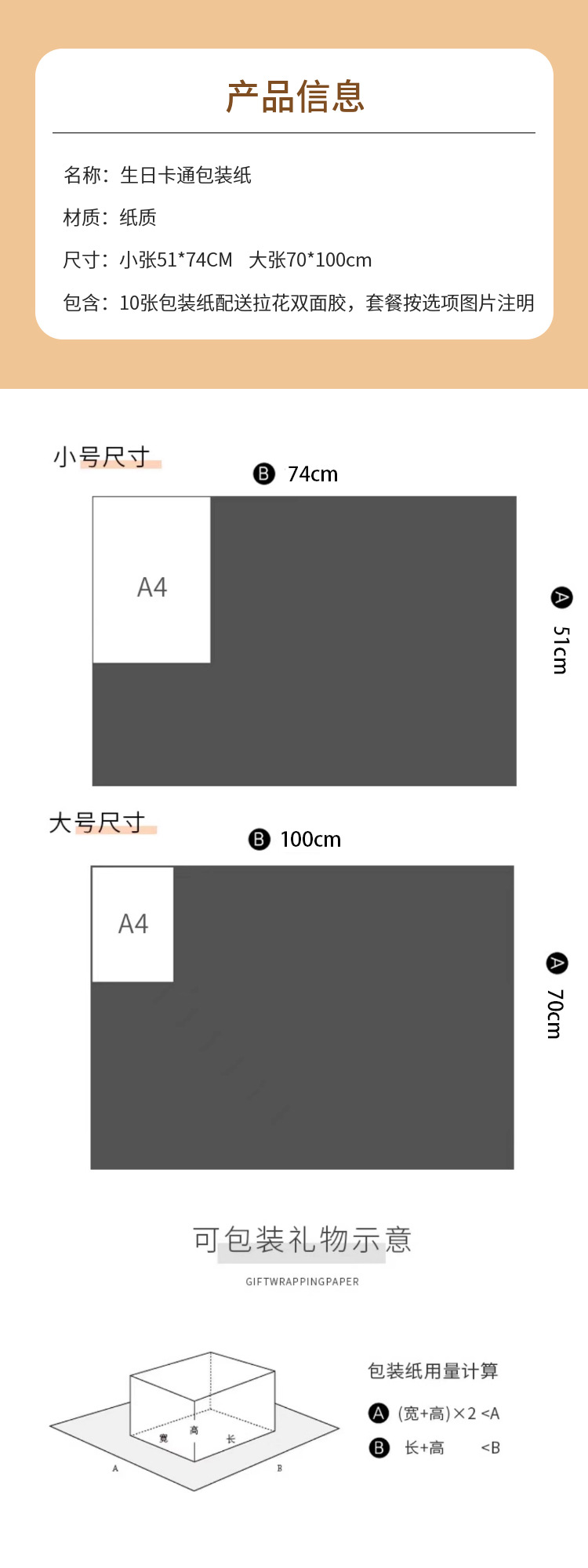 未标题-3.jpg