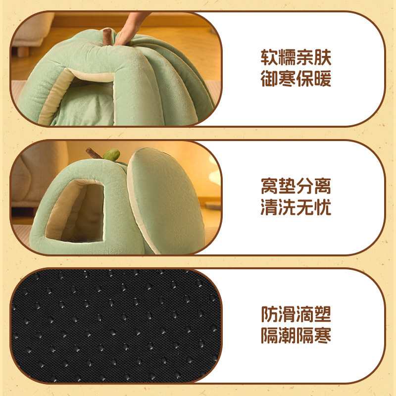 Sueño profundo en otoño e invierno, nido de calabaza grande, cálido y cerrado