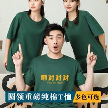���260g�ذ�����T��������ӡlogo�̽��F�����䌒�����A�I