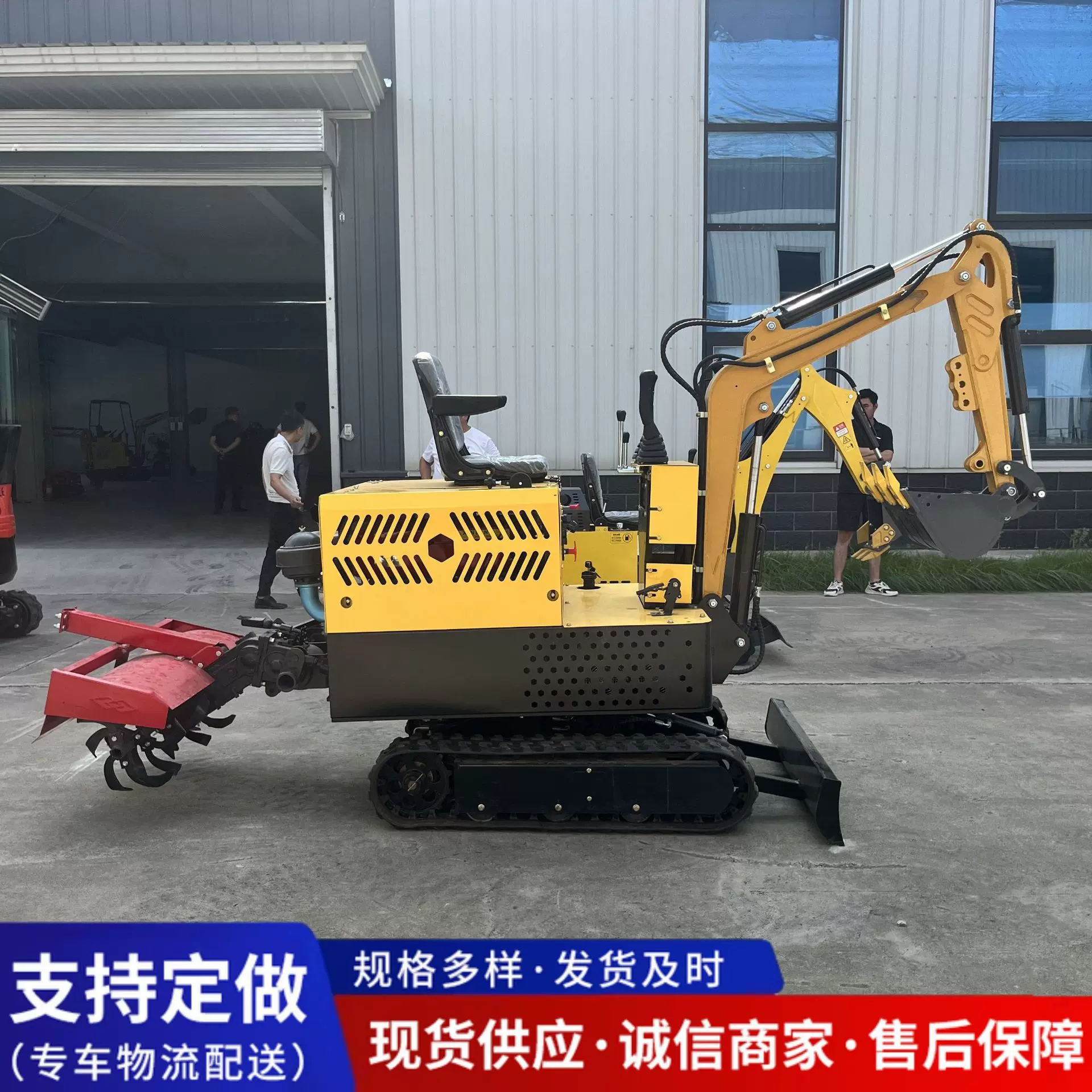 多功能旋耕机翻地挖掘一体机35大马力大棚开沟破碎旋挖微耕机四驱