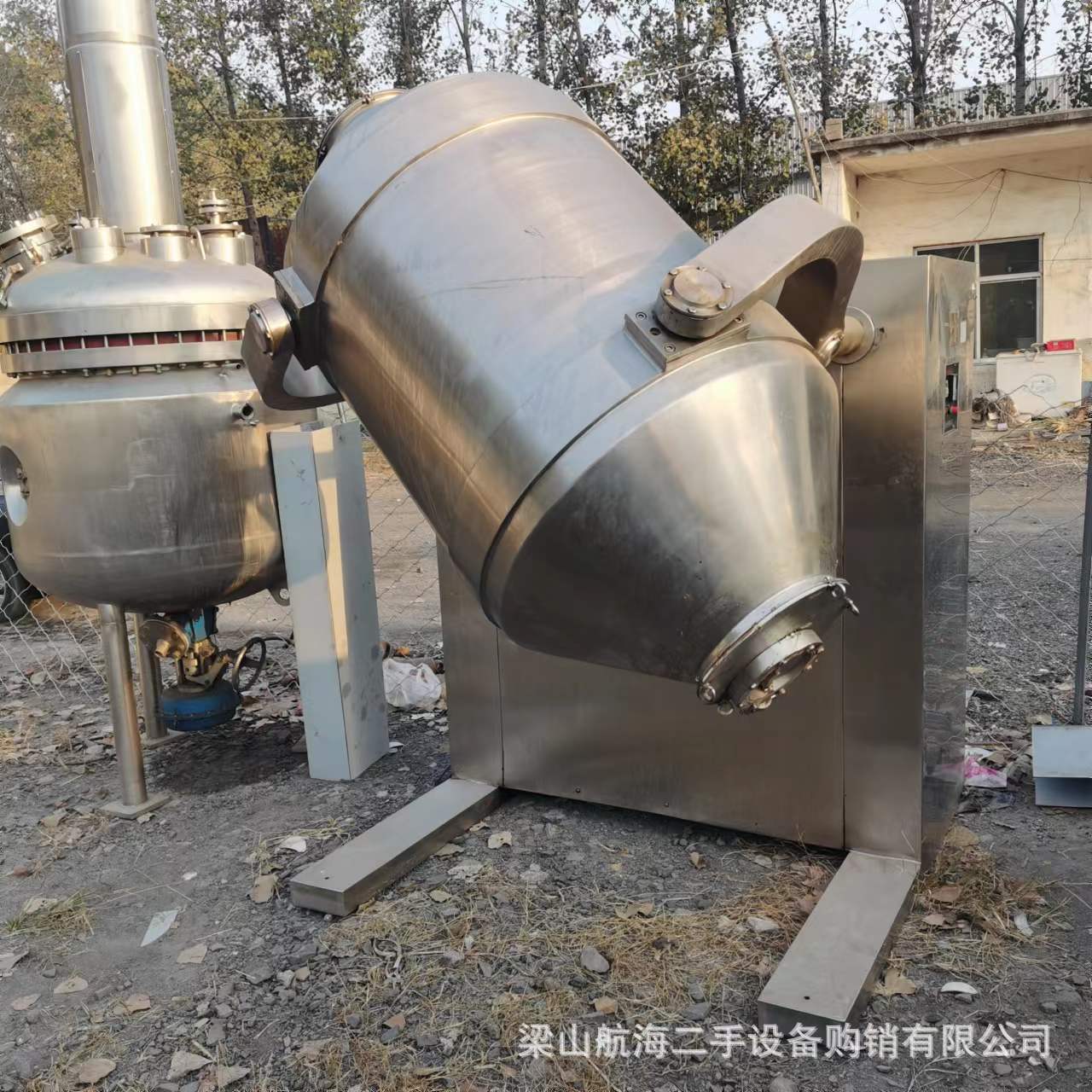 变频高速混合机  三维运动混合机 颗粒混合机 三维混合机混合设备