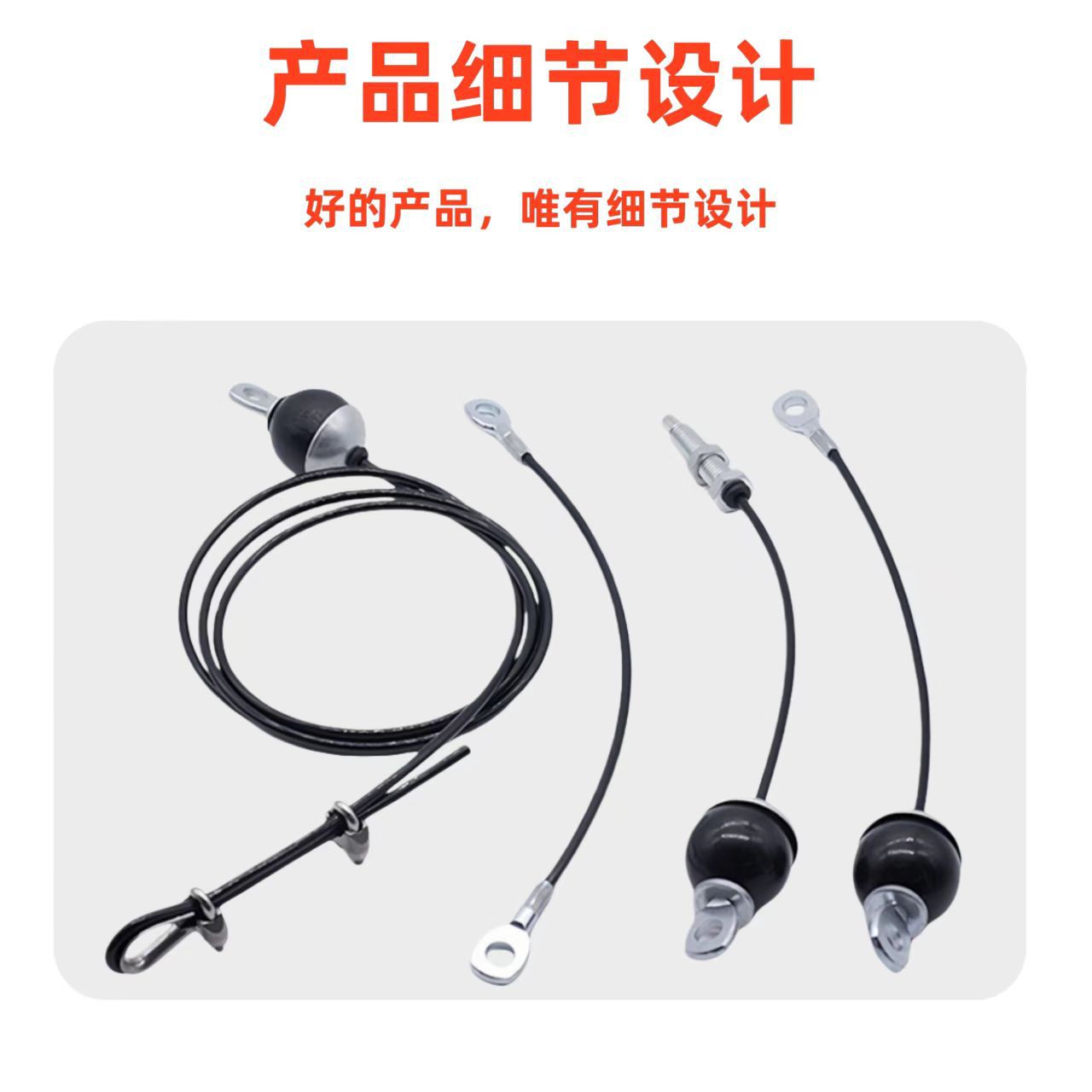 镀锌钢丝绳铆接运动器材包胶耐磨健身用不锈钢丝绳冷压端子