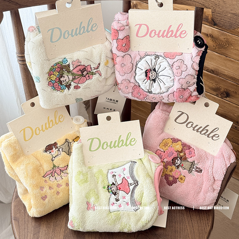 Shuangli Korean-style Fresh Flower Fairy Towel, New Summer Coral Fleece Absorbent Bath Towel, Gift for College Students in the Back-to-School Season Shuangli Korean-style Fresh Flower Fairy Towel, New Summer Coral Fleece Absorbent Bath Towel, Gift for College Students in the Back-to-School Season