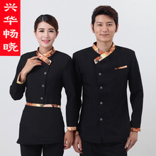 �͏d���ՆT�������L�����Ϳ��ȏd��ͻ�偵����ﶬ�b��������