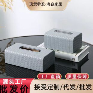 ���s�p�ݸ߼��о����yƤ�|܇�d�����п͏d��׳鼈�вͽ����ռ{��