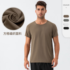 Summer Men's Round Neck Loose Sports T-shirt Sweatproof Quick Dry Breathable Fitness Short Sleeve Outdoor Running Top 31226