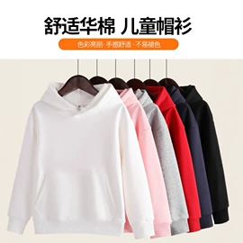 冲锋衣、裤;工装、制服;广告衫polo