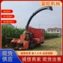 收割圆盘玉米割台