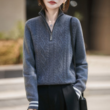 秋冬新款七针加厚羊毛衫女半高领针织衫长袖扭花拼色打底衫上衣女