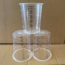 ������һ�����{�ᱭ���������ϱ��{ɫ���{��Ͱ����Ӌ���y����