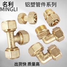 1620����ʽ�X�ܹ��~���^ 6��ˮů�~����ȏ�ֱ����ͨ���^����ֱ��