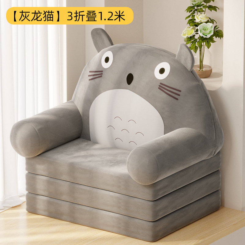 Sofá de ventana flotante sillón de cama sillón de respaldo sofá perezoso para dormir balcón dormitorio sillón de tatami para una sola persona