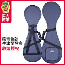 �ػ����ú��{ɫ�ٺ��p���������ţ������ĭ�p�w�жػ��Ƙ������