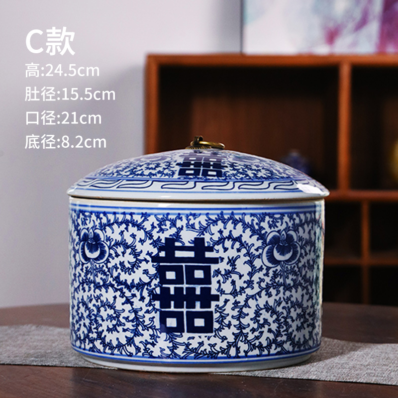 섹션 C