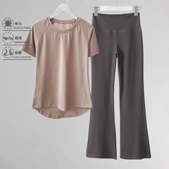 瑜伽服套裝女2024新款高級感外穿晨跑打羽毛球夏季健身房運動短袖