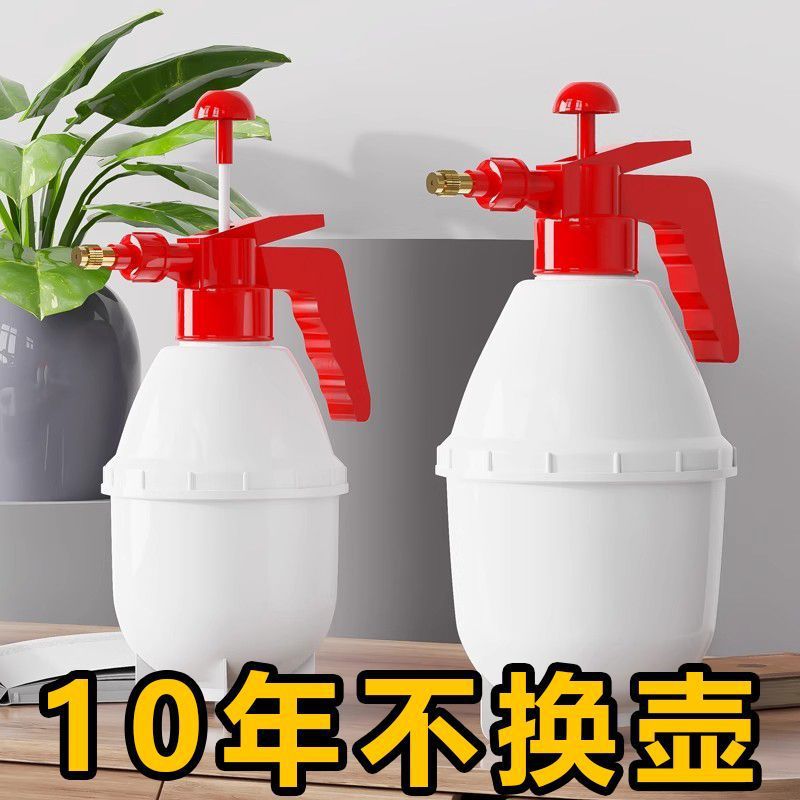 喷壶家用消毒喷水壶园艺浇花洒气压式喷雾器清洁高压小喷雾瓶