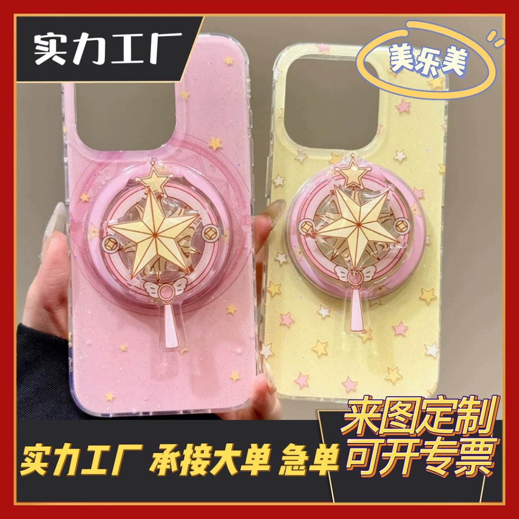 Завод по производству симпатичных мультяшных акриловых держателей для телефонов с клеем, настольных и прикроватных подставок с воздушной подушкой, выполненных на заказ.