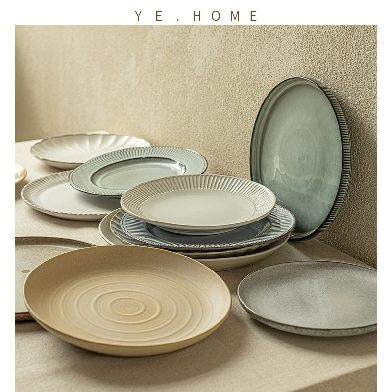Столовая тарелка (YE.HOME) японская керамическая посуда, assorted shallow plates 8–12.3 in