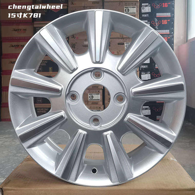 14 inch 15 inch 16 inch is suitable for classic Xuanyi sunshine Li Wei Li Da Qi Chen Blue Bird Marchi NV200 wheel hub