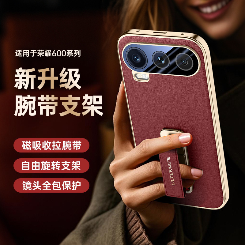 Suitable for Honor 600 Super Version Mobile Phone Case, Honor 600Pro Wristband Rotating Stand, All-Inclusive Anti-Fall Protective Cover Suitable for Honor 600 Super Version Mobile Phone Case, Honor 600Pro Wristband Rotating Stand, All-Inclusive Anti-Fall Protective Cover