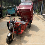 家用 电动三轮车 裸车价格 轻型三轮农用小型运输拉货车 垒资供应