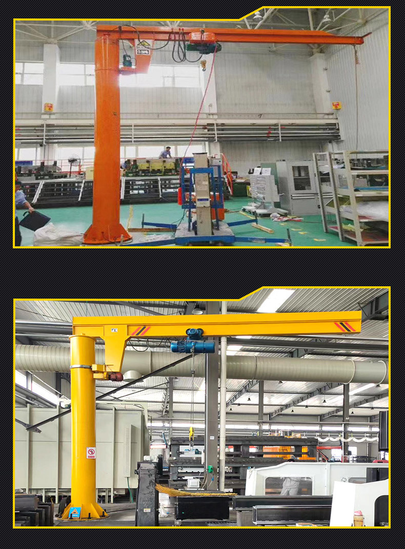 悬臂吊_06.jpg