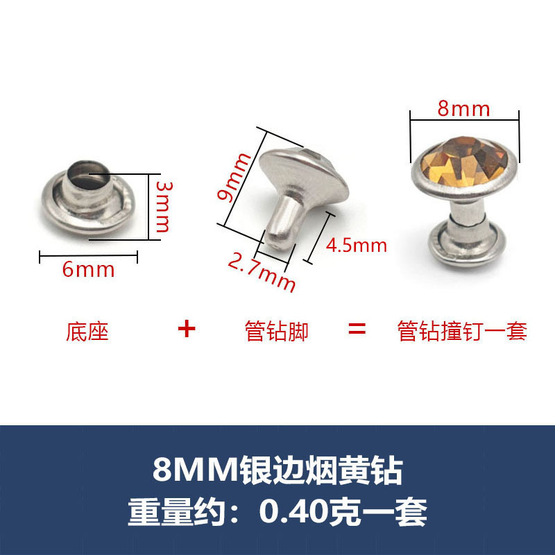 高級a級銀辺ガラス管ドリルファッション服バッグ部品diyドリルリベット付きカラーフラッシュドリル|undefined