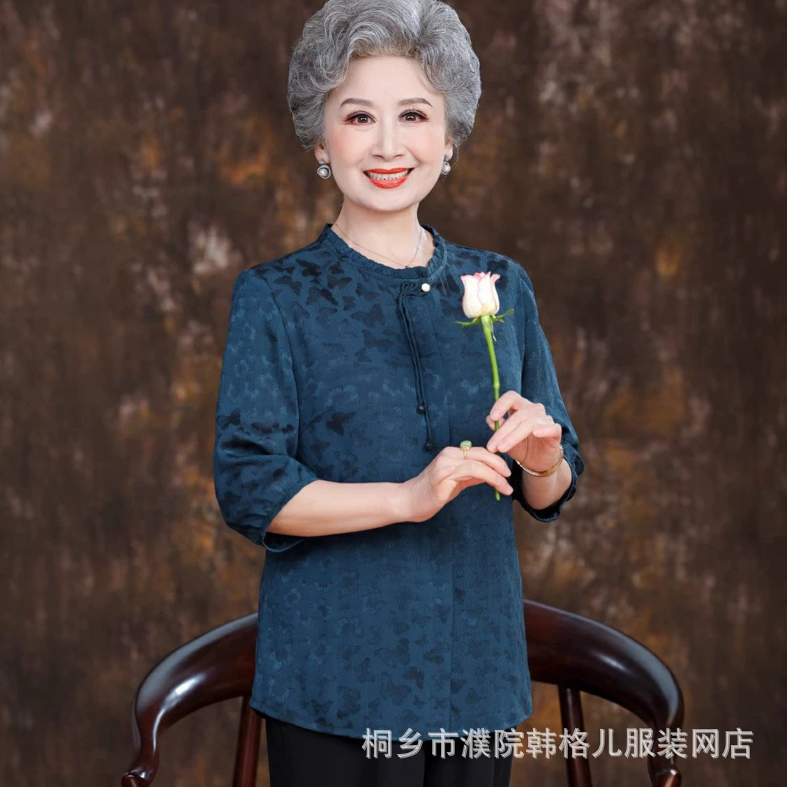 Бабушка весна и лето рубашки высокого класса среднего и пожилого возраста мама повседневные рубашки