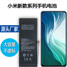 С10Pro 5G/10/10S/11/11 Pro/11Ultra/11 Lite ֻ