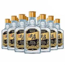 ˮdׯƸ߹Сư4250100ml*24ƿͰ׾ƼZʳ