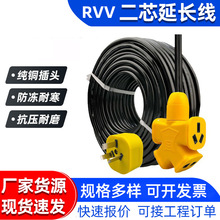 rvv|늾pоܛo늄܇늲l оLԴ