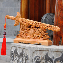 �S�����l��ľ���U����ľ���ҾӒ���Lˮ������[��