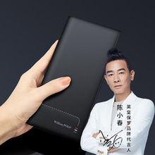 英皇保罗钱包男真皮短款男士钱包头层牛皮钱夹男牛皮多功能钱夹