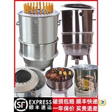 ≈不锈钢吊炉无烟烧烤炉缸商用烤串焖烤肉炉烤鸡鸭鹅烤羊腿吊挂烤