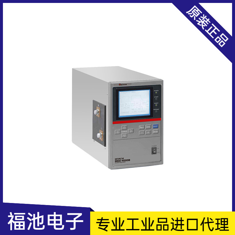 日本MADA米亚基MD-C2000B精密电阻焊晶体管式焊接电源高频率