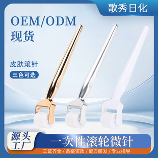 ���Sֱ�l���������΢ᘝL݆����Qˮ���沿�քӌ��뾫�A�L݆΢�