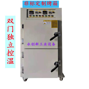�p�T���Lѭ�h���I���� 늟���L�a�ظ����� �ߠ������^���I����