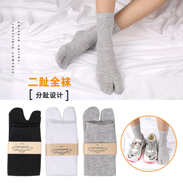 Supply Japanese men and women divided toes two toe sock sock sock…