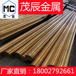 CUZN40PB1AL铜棒CW616N CUZN40PB2铜合金CW617N CUZN40PB2AL铜材