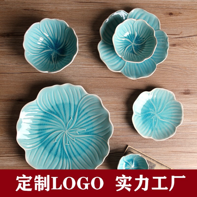 Japanese-style ceramic tableware suit petal Western plate creative plate household fruit plate retro Chinese tea tray