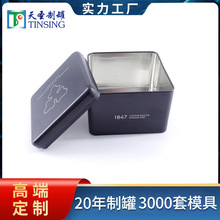 �|ݸ�F�й��S�� ���ֱ��F�з����F���R���Fͨ�ð��b ʳƷ���ռ{��